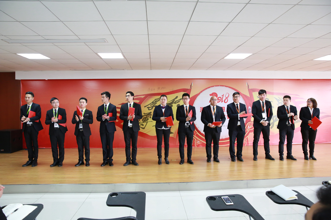 厚積薄發2018科恩電器上半年誓師大會