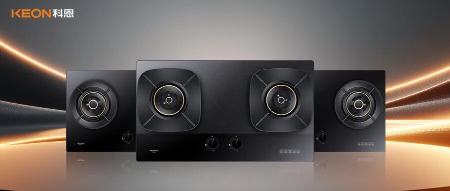 新標煥灶！科恩KN520/530解鎖健康烹飪自由